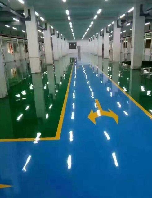 通化地坪